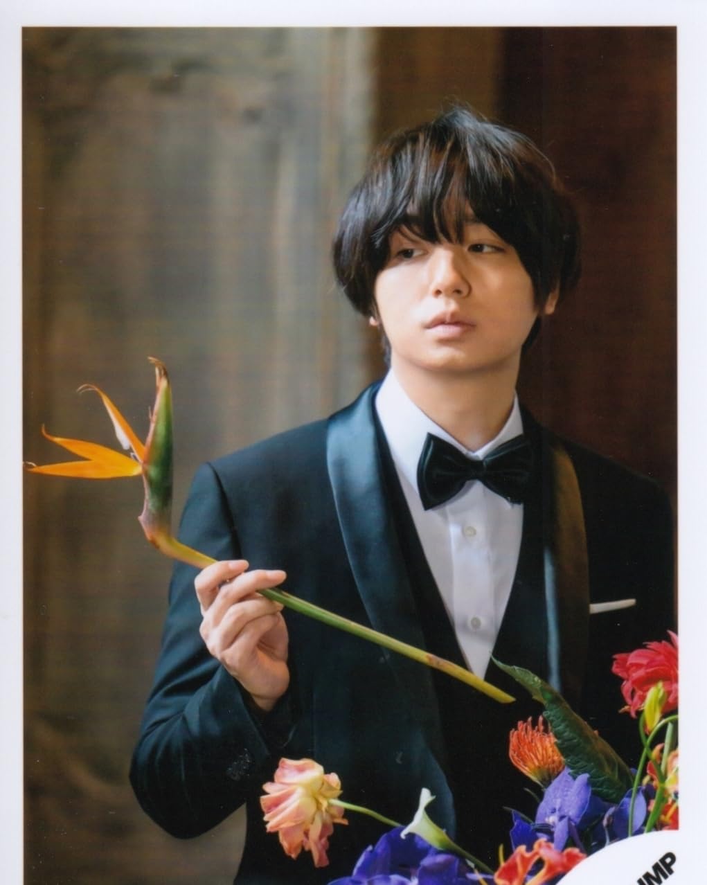 平成jump Hey! Say! JUMP LIVE TOUR 2023-2024 PULL UP!｜Hey! Say! JUMP
